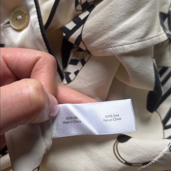 Zebra Print Pajama Set - Picture 3 of 4